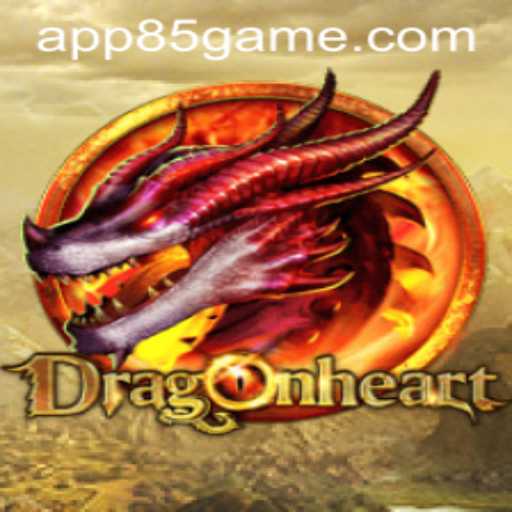 DragonHeart: An Epic Journey into Fantasy Gaming